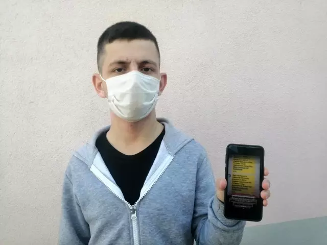 'Sahte Maske Cezası' mesajıyla son 1 haftada 300 bin lira vurgun yaptılar 'Sahte Maske Cezası' mesajıyla son 1 haftada 300 bin lira vurgun yaptılar