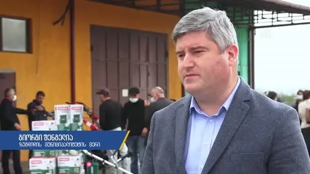 Son dakika haberi! TİKA'dan Gürcistan'daki savaş mağduru ailelere tarım desteği Son dakika haberi! TİKA'dan Gürcistan'daki savaş mağduru ailelere tarım desteği