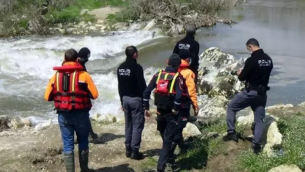 TUNCA NEHRİ'NDE, KAYIP KİŞİ İÇİN 'KURBAĞA ADAMLAR' İLE ARAMA TUNCA NEHRİ'NDE, KAYIP KİŞİ İÇİN 'KURBAĞA ADAMLAR' İLE ARAMA