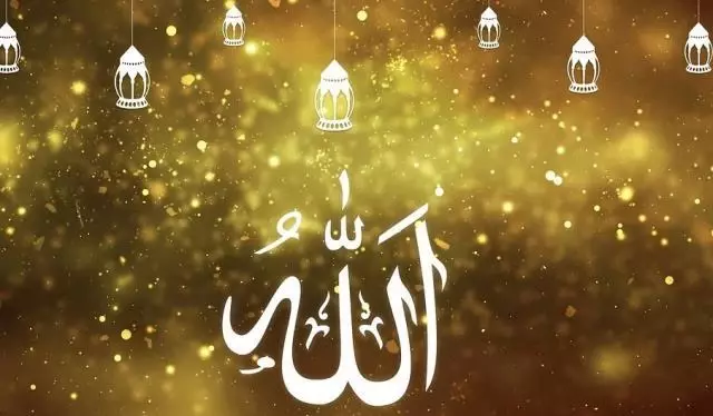 22 Nisan Çarşamba Kars iftar vakti, ezan vakti ne zaman? 23 Nisan Kars sahur vakti ne zaman? 22 Nisan Çarşamba Kars iftar vakti, ezan vakti ne zaman? 23 Nisan Kars sahur vakti ne zaman?