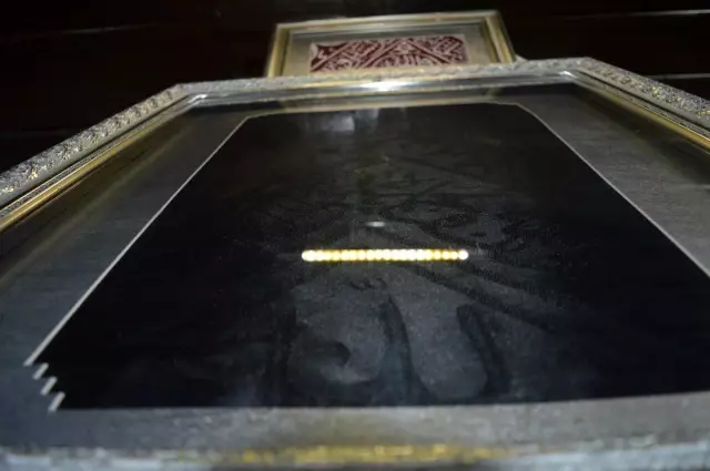 Kabe-i Muazzama'nın örtüsü Eskişehir'de sergileniyor Kabe-i Muazzama'nın örtüsü Eskişehir'de sergileniyor
