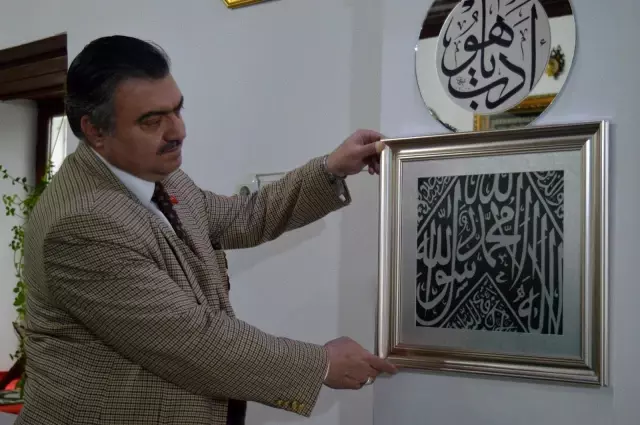 Kabe-i Muazzama'nın örtüsü Eskişehir'de sergileniyor Kabe-i Muazzama'nın örtüsü Eskişehir'de sergileniyor