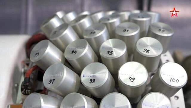 Soğuk Savaş döneminde Rusya tarafından geliştirilen 'uzay topu' ilk defa görüldü