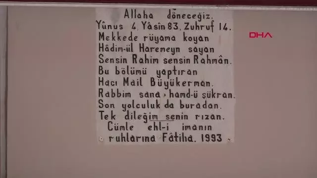 KORONAVİRÜSTEN ÖLEN ESKİ MİLLETVEKİLİ MAİL BÜYÜKERMAN, SON YOLCULUĞUNA UĞURLANDI KORONAVİRÜSTEN ÖLEN ESKİ MİLLETVEKİLİ MAİL BÜYÜKERMAN, SON YOLCULUĞUNA UĞURLANDI