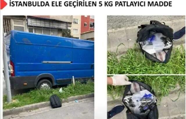 Son Dakika: İstanbul otogarında PKK'lıların bir aracın altına yerleştirdiği 5 kilo patlayıcı ele geçirildi, 2 kişi yakalandı Son Dakika: İstanbul otogarında PKK'lıların bir aracın altına yerleştirdiği 5 kilo patlayıcı ele geçirildi, 2 kişi yakalandı