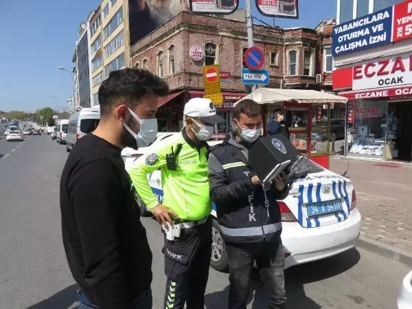 KADIKÖY'DE TRAFİKTE İHLAL YAPANLAR DRONE İLE YAKALANDI KADIKÖY'DE TRAFİKTE İHLAL YAPANLAR DRONE İLE YAKALANDI