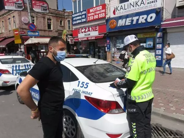 KADIKÖY'DE TRAFİKTE İHLAL YAPANLAR DRONE İLE YAKALANDI KADIKÖY'DE TRAFİKTE İHLAL YAPANLAR DRONE İLE YAKALANDI