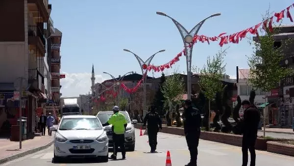 ERCİŞ'TE POLİSTEN DRONLU DENETİM ERCİŞ'TE POLİSTEN DRONLU DENETİM