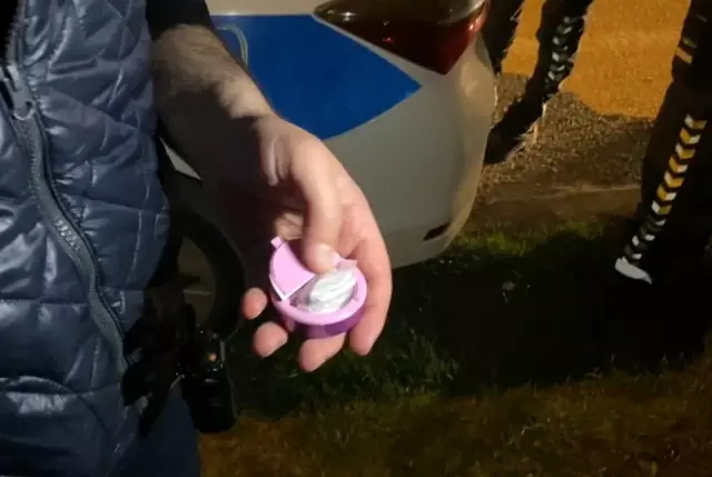Son dakika 3. sayfa: Tam kapanmada polis uygulaması: Bir otomobilde şeker kutusu içinde uyuşturucu ele geçirildi Son dakika 3. sayfa: Tam kapanmada polis uygulaması: Bir otomobilde şeker kutusu içinde uyuşturucu ele geçirildi