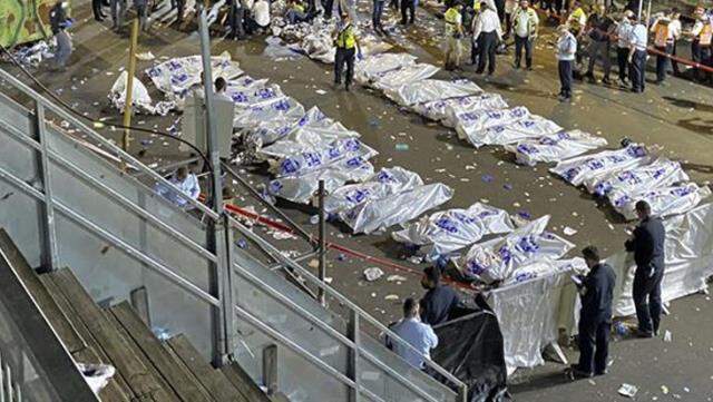 İsrail'de 44 kişinin öldüğü katliam gibi kutlamanın görüntüleri ortaya çıktı