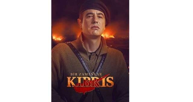 Samson kimdir? Bir Zamanlar Kıbrıs Samson kimdir? Tayanç Ayaydın kim, kaç yaşında? Samson kimdir? Bir Zamanlar Kıbrıs Samson kimdir? Tayanç Ayaydın kim, kaç yaşında?