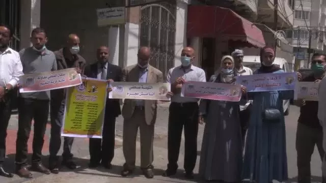 İsrail'in Filistinli gazetecilere yönelik ihlalleri protesto edildi İsrail'in Filistinli gazetecilere yönelik ihlalleri protesto edildi