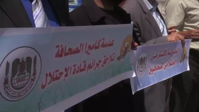 İsrail'in Filistinli gazetecilere yönelik ihlalleri protesto edildi İsrail'in Filistinli gazetecilere yönelik ihlalleri protesto edildi