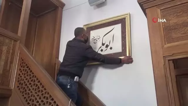 Kilis'in tarihi camileri orjinal hat yazıları ile bezendi Kilis'in tarihi camileri orjinal hat yazıları ile bezendi