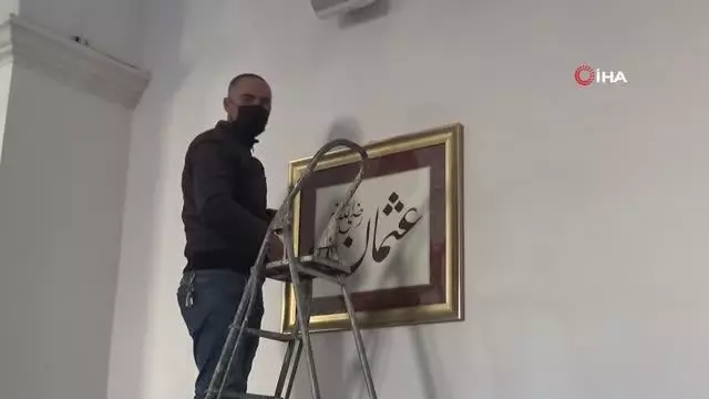 Kilis'in tarihi camileri orjinal hat yazıları ile bezendi Kilis'in tarihi camileri orjinal hat yazıları ile bezendi