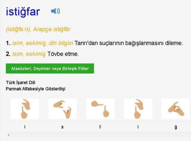 Seyyidül İstiğfar duası nedir? Seyyidül istiğfar duası okunuşu, Arapça ve Türkçe meali! Seyyidül istiğfar okunuşu nasıldır? Seyyidül İstiğfar duası nedir? Seyyidül istiğfar duası okunuşu, Arapça ve Türkçe meali! Seyyidül istiğfar okunuşu nasıldır?