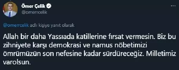 AK Parti Sözcüsü Çelik'ten, CHP'li Erdoğdu'ya tepki AK Parti Sözcüsü Çelik'ten, CHP'li Erdoğdu'ya tepki
