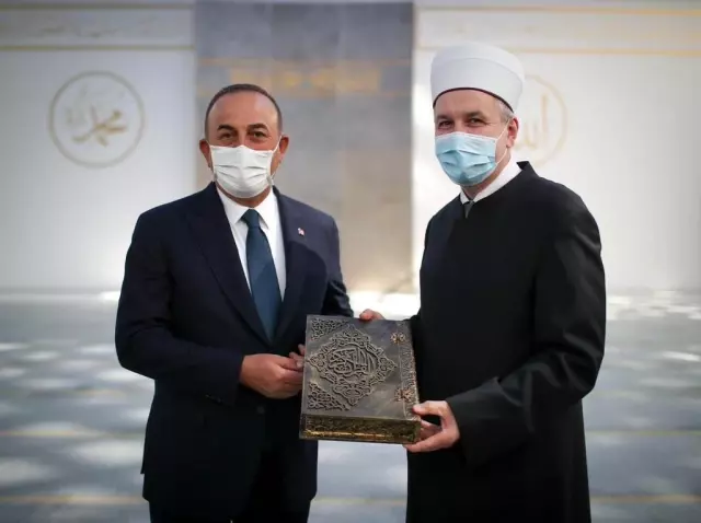 - Bakan Çavuşoğlu'ndan Lübliyana Camisi ve İslam Kültür Merkezi'ne ziyaret - Bakan Çavuşoğlu'ndan Lübliyana Camisi ve İslam Kültür Merkezi'ne ziyaret