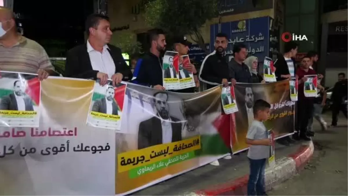 Filistinlilerden tutuklu gazeteci Alaa Al-Rimawi'nin serbest bırakılması için protesto