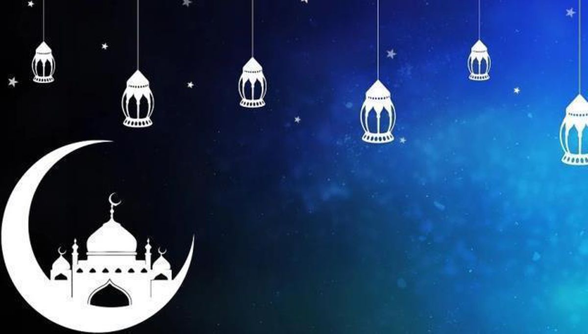 Elazığ İftar ve Sahur vakti! 7-8 Mayıs (Cuma-Cumartesi) Elazığ sahur ve iftar ne zaman, saat kaçta? 2021 Elazığ imsakiye!