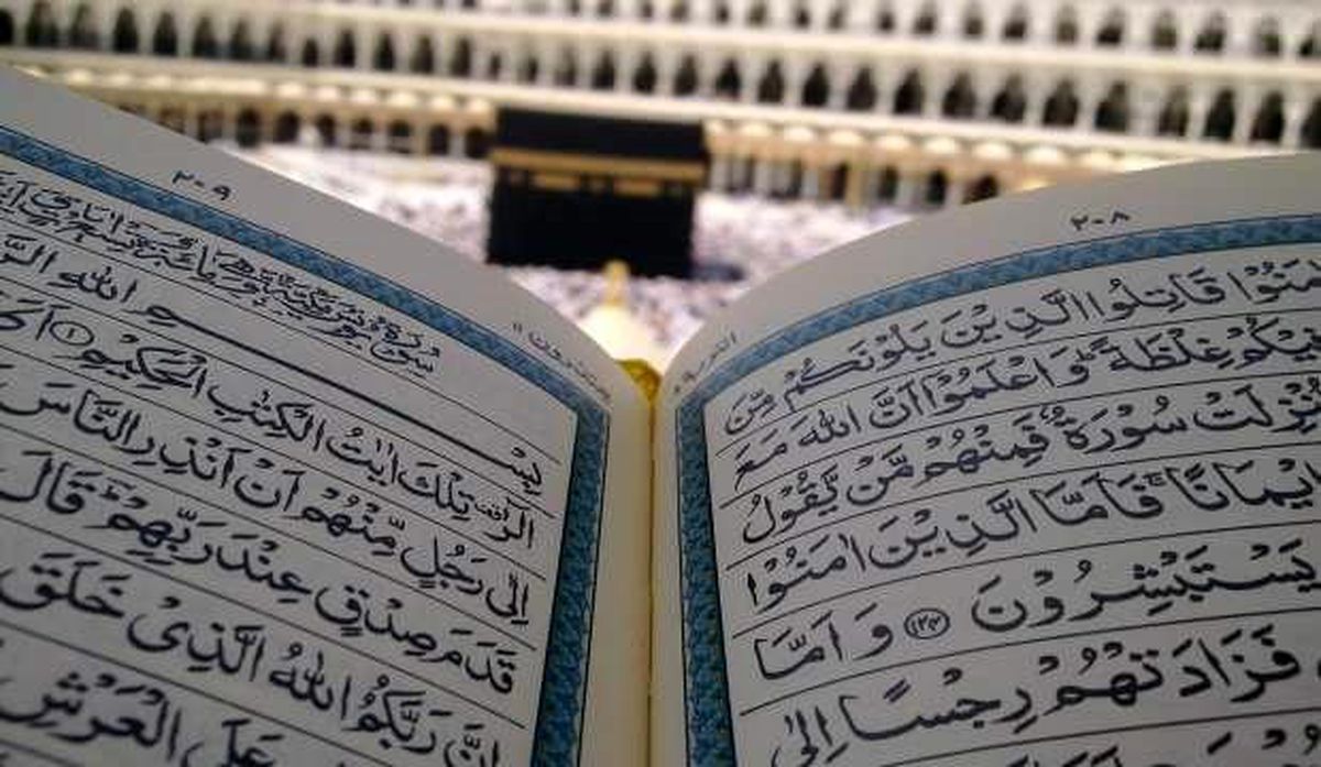 Ramazan'ın 27. gecesi ne zaman, hangi gün? Ramazan Ayı'nın 27. gecesi (Kadir Gecesi) hangi güne denk geliyor?