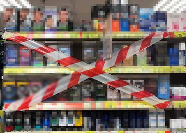 Bazı marketlerin hijyenik ped ve cinsel sağlık ürünleri satmaması sosyal medyada tepki çekti