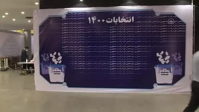 İran'da cumhurbaşkanlığı seçimleri için adaylık başvuruları başladı (2) İran'da cumhurbaşkanlığı seçimleri için adaylık başvuruları başladı (2)