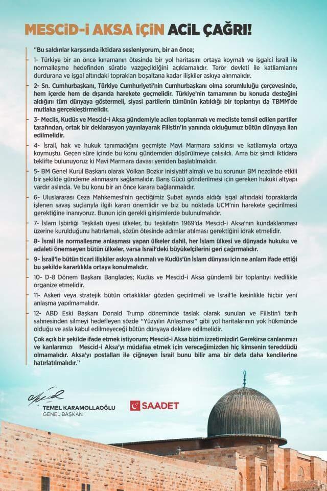 Kılıçdaroğlu'ndan Cumhurbaşkanı Erdoğan'a İsrail çağrısı: BM girişimlerini derhal başlat Kılıçdaroğlu'ndan Cumhurbaşkanı Erdoğan'a İsrail çağrısı: BM girişimlerini derhal başlat