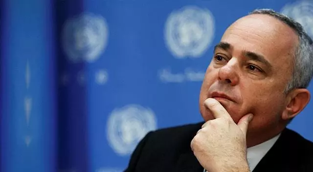 Türkiye, İsrail Enerji Bakanı'na yaptığı daveti geri çekti Türkiye, İsrail Enerji Bakanı'na yaptığı daveti geri çekti