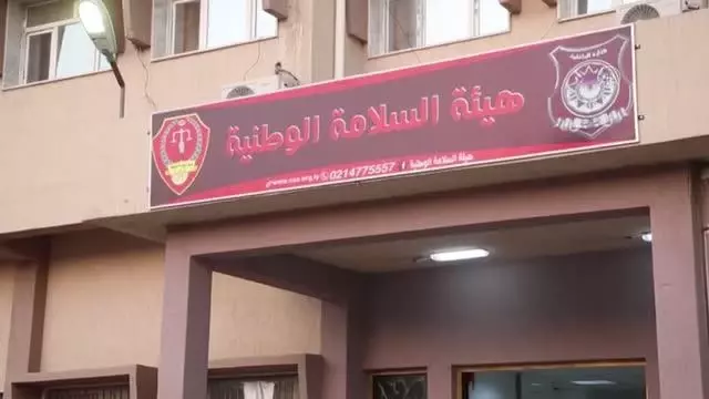 Türkiye'nin Trablus Büyükelçisi Yılmaz, TİKA'nın düzenlediği iftara katıldı Türkiye'nin Trablus Büyükelçisi Yılmaz, TİKA'nın düzenlediği iftara katıldı