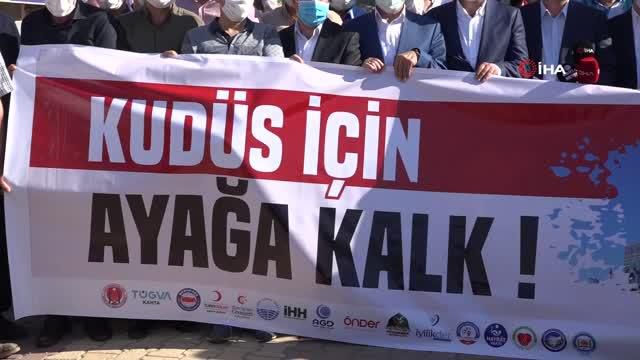 Kahtadaki STK'lardan İsrail'e ortak tepki Kahtadaki STK'lardan İsrail'e ortak tepki