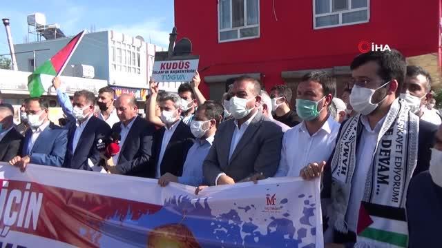 Kahtadaki STK'lardan İsrail'e ortak tepki Kahtadaki STK'lardan İsrail'e ortak tepki