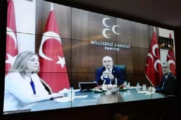 CHP heyetinin siyasi partilerle video konferans aracılığıyla bayramlaşması tamamlandı CHP heyetinin siyasi partilerle video konferans aracılığıyla bayramlaşması tamamlandı