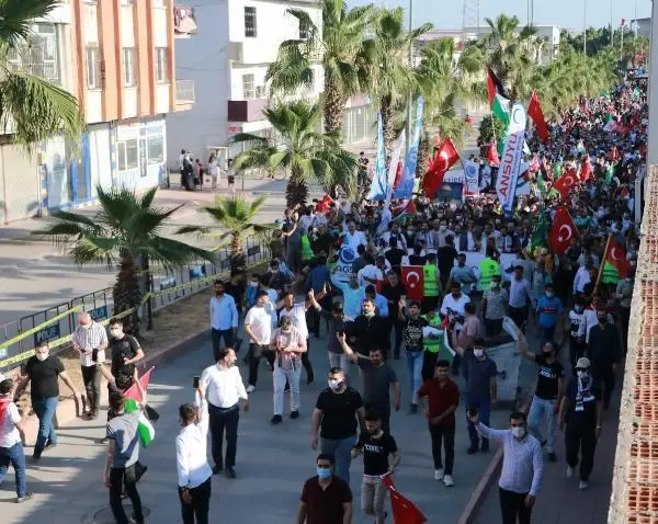 İNCİRLİK HAVVA ÜSSÜ ÖNÜNDE İSRAİL PROTESTOSU