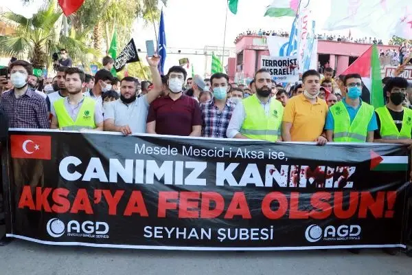 İNCİRLİK HAVVA ÜSSÜ ÖNÜNDE İSRAİL PROTESTOSU