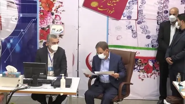 İran Cumhurbaşkanı Birinci Yardımcısı Cihangiri, cumhurbaşkanı adayı oldu İran Cumhurbaşkanı Birinci Yardımcısı Cihangiri, cumhurbaşkanı adayı oldu