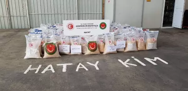 Son dakika haberi! 313 milyon TL'lik uyuşturucunun ele geçirildiği operasyona ilişkin detaylar ortaya çıktı Son dakika haberi! 313 milyon TL'lik uyuşturucunun ele geçirildiği operasyona ilişkin detaylar ortaya çıktı