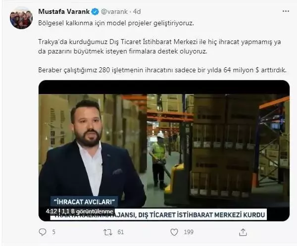Trakya Kalkınma Ajansı desteğiyle kurulan DTİM'den bölge ihracatına 1 yılda 64 milyon dolarlık katkı (1) Trakya Kalkınma Ajansı desteğiyle kurulan DTİM'den bölge ihracatına 1 yılda 64 milyon dolarlık katkı (1)