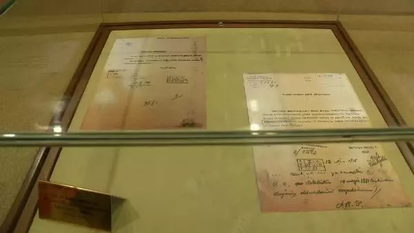 Bandırma Vapuru, sanal ortamda ziyarete açıldı Bandırma Vapuru, sanal ortamda ziyarete açıldı