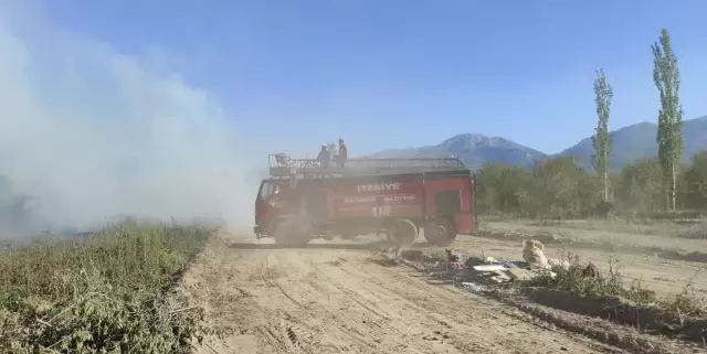 Son dakika haber | Afyonkarahisar'da pelet yakıtı üretilen tesiste yangın çıktı Son dakika haber | Afyonkarahisar'da pelet yakıtı üretilen tesiste yangın çıktı