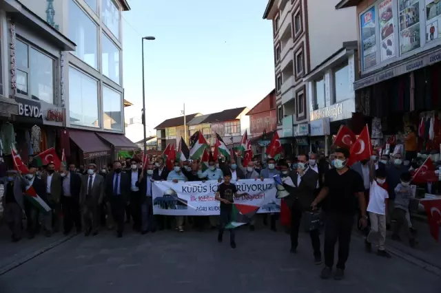 Ağrı'da İsrail saldırılarına tepki Ağrı'da İsrail saldırılarına tepki