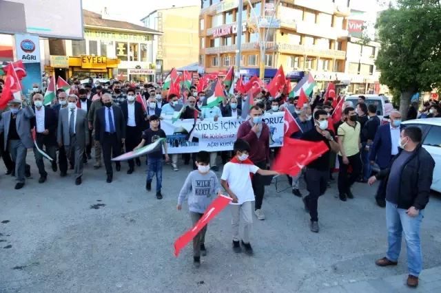 Ağrı'da İsrail saldırılarına tepki Ağrı'da İsrail saldırılarına tepki