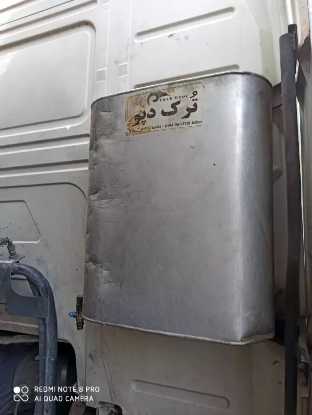 Ağrı'da bir buçuk yılda 1 ton 260 kilo 707 gram uyuşturucu madde ele geçirildi Ağrı'da bir buçuk yılda 1 ton 260 kilo 707 gram uyuşturucu madde ele geçirildi