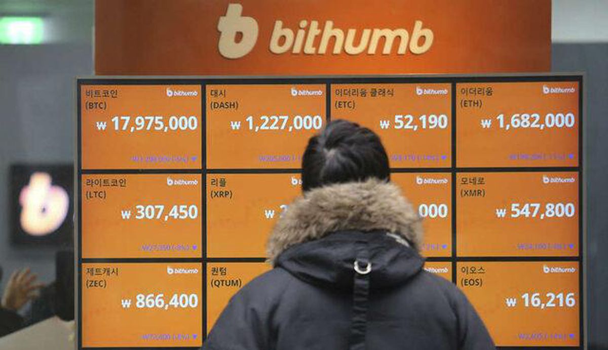 Bithumb nedir? Bithumb borsası hangi ülkenin? Bithumb borsası nedir, nasıl çalışır?