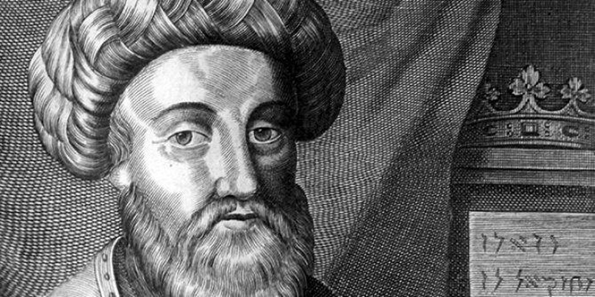 Sabetayist nedir? Sabetayist ne demek, ne anlama gelir?