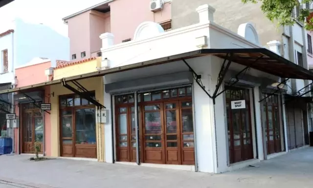 Başkan Ergün'den 'Çarşı' esnafına müjde