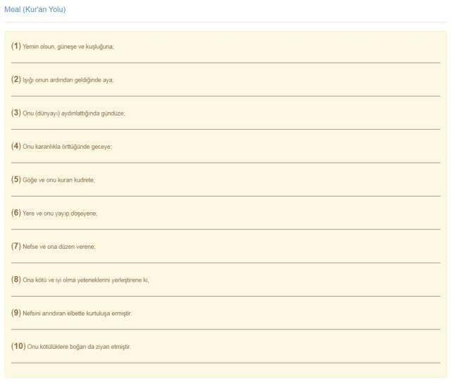 Şems Suresi okunşu ve anlamı! Türkçe tefsiri, Arapça yazılışı, fazileti nedir?