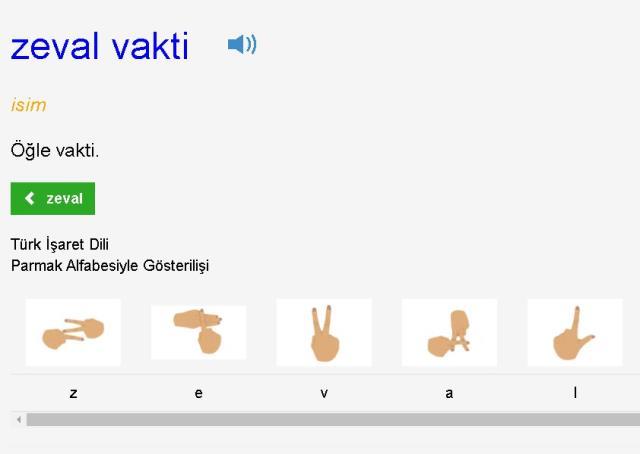 zeval ne demek zeval vakti ne zamandir tdk ya gore zeval nedir zeval vakti hangi saat araligina denk geliyor