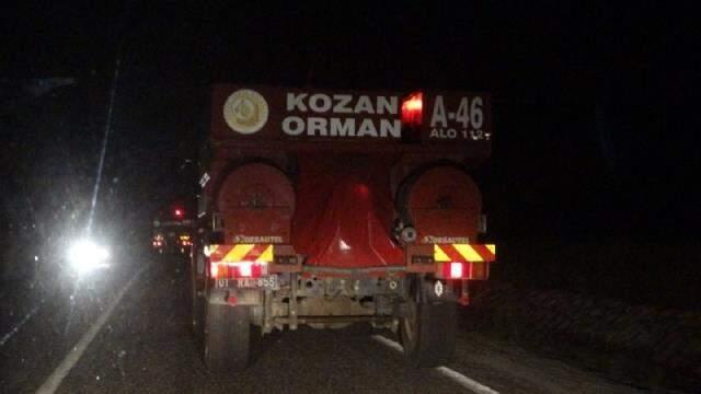 Adana'da orman yangını! Adana'da orman yangını!
