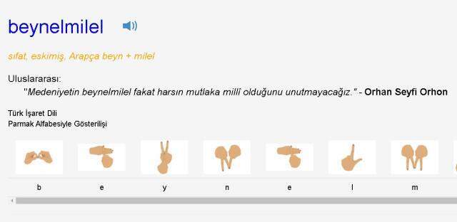 Beynelmilel ne demek? TDK'ya göre beynelmilel anlamı nedir? Beynelmilel nedir, ne anlama geliyor?